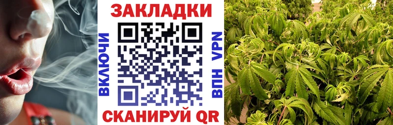 Наркотические вещества Благодарный Cocaine Меф мяу мяу ГАШИШ Марихуана