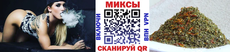 KRAKEN ONION  где купить   Благодарный  БУТИРАТ жидкий экстази 