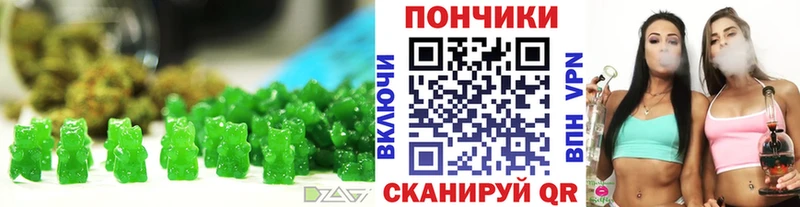 KRAKEN ССЫЛКА  Благодарный  Еда ТГК конопля 