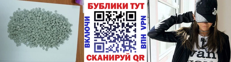 Экстази диски  MEGA ССЫЛКА  Благодарный 