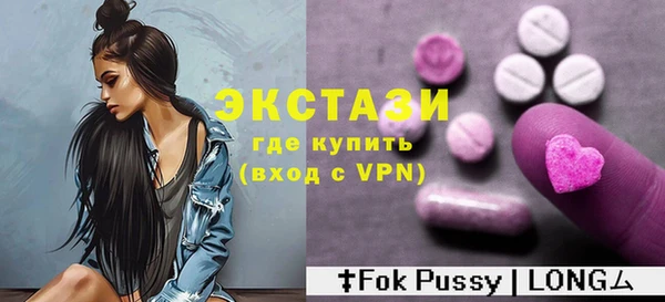 крисы Арсеньев