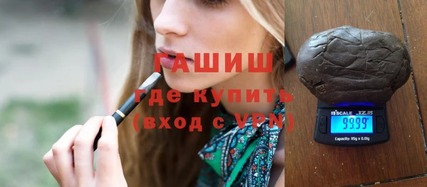крисы Арсеньев
