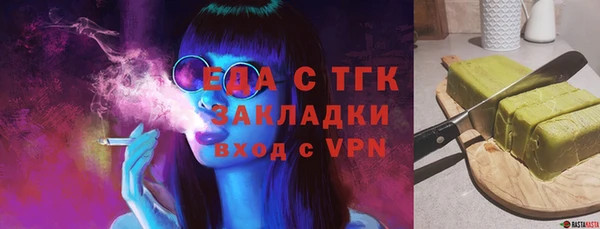 крисы Арсеньев