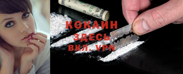 ешки Армянск
