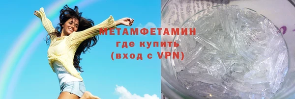 скорость mdpv Аркадак