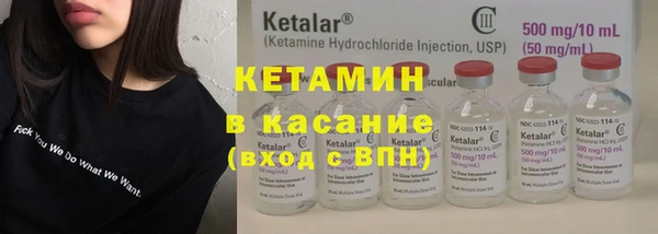 скорость mdpv Аркадак
