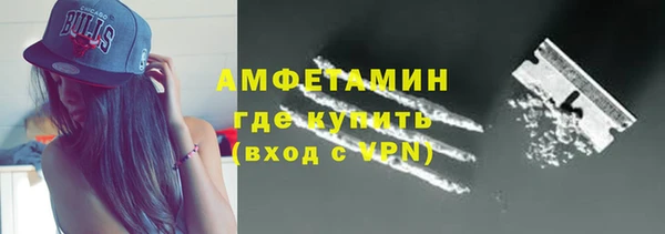 скорость mdpv Аркадак