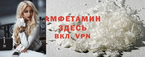ешки Армянск
