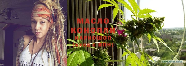 скорость mdpv Аркадак