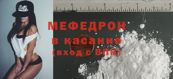 крисы Арсеньев