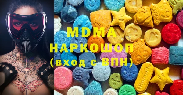 крисы Арсеньев