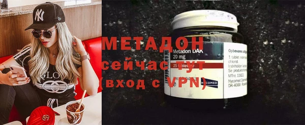 скорость mdpv Аркадак
