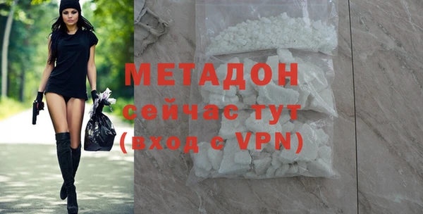 крисы Арсеньев