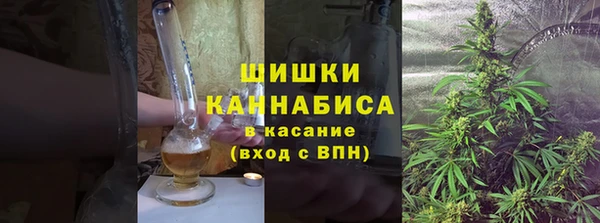 ешки Армянск