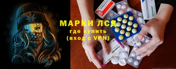 крисы Арсеньев